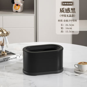 Thùng Rác Bàn Mini Dễ Thương Có Nắp Cho Phòng Khách Văn Phòng Nhà Xe Thùng Đựng Đồ Dùng Gia Dụng Bằng Kim Loại Hình Ống Dài Dung Tích Dưới 4L