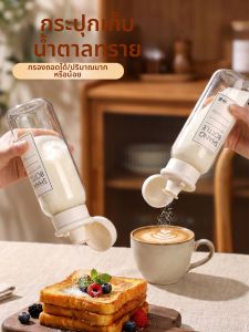 youqin | Sealed Food Grade Storage Container Glass