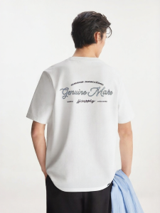Jack Jones | Summer Stylish Letter Embroidered Casual Commute Mens T-shirt