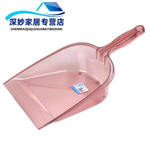 Thickened Plastic Garbage Scissors Handheld Durable Cleaning Tool for Home Use Transparent Floor Sweeping Tool Resistant