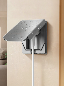 CHNT | Waterproof Recessed Socket 16A
