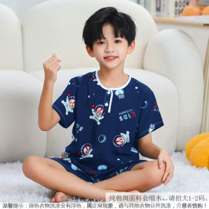 Vilvan Childrens Silk Cotton Sleepwear Summer Thin Long Sleeve Home Clothes Set for Boys And Girls Breathable Moisture Wicking