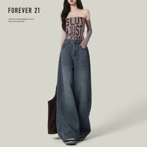 Forever 21 American Retro Blue Wide Leg Denim Pants Women Winter Pear Shape Drape High Waist Straight Floor Length Trousers