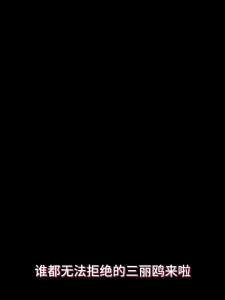 🔥Ship 24H🔥Buku Mewarna 库洛米 玉桂狗 三丽鸥 美乐蒂 布丁狗 畫畫本 塗色本 兒童 畫畫 書 Coloring Book Colouring Book Colouring Book For Kid