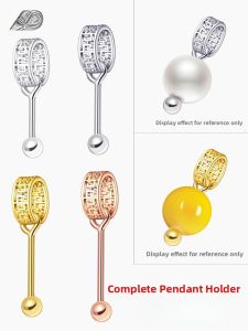 S925 Silver Pearl Vertical-Piercing Pendant Necklace Buckle Three-Eyed Heaven Bead Charm Fashion Jewelry Accessory