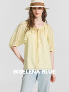 BEIQIANI | Casual French Holiday Loose Top with Ruffle and Drawstring