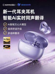 Gold Run AI Intelligent Translation Bluetooth Ear Clip High Sound Quality Bone Conduction Wireless Earphones with Microphone