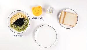 เด็ก สําหรับ ข้าวปั้น แม่พิมพ์ข้าวปั้นเด็ก สําหรับทําข้าวปั้น