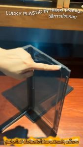 4 เคลื่อนคลุม กล่องใส่รองเท้า 1 กล่อง สีขาว แข็งแรง มีฝาเปิดปิด สามารถเรียงตั้งได้เป็นแถว ถอดประกอบเคลื่อนย้ายสะดวก