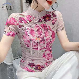 Yimei Quảng Châu Vẻ Đẹp T-Shirt ngắn tay cao cấp Lưới Qipao Top 2023 Mới dáng ôm mùa hè Thanh Lịch Áo thun in hình