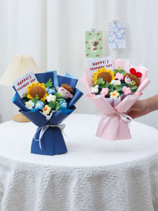 Creative Handwoven Wool Yarn Sunflower Bouquet Graduation Gift for Teachers Modern Minimalist Style Festival Gift Box