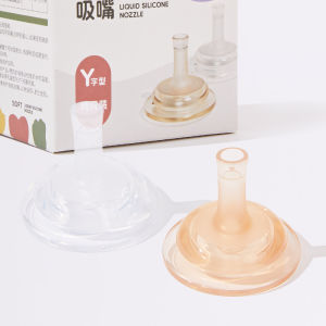 COCOME Rainbow CC Nipple 3 Pack Wide Mouth Y Hole Liquid Silicone for Baby under 1 Year Old Gurgling Bottle Special Use