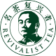 WenXin Tea