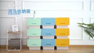 <Malaysia Stock>Multipurpose Household Storage Container Cloth Toy Book Snack Car Organizer Bedroom Closet Storage Box Drawer