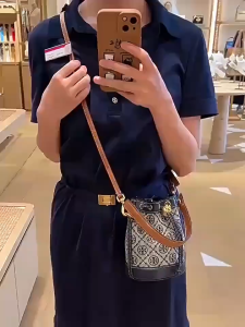 TB leather embossed bucket bag fashionable shoulder bag trendy crossbody handbag embroidered tote bag for women