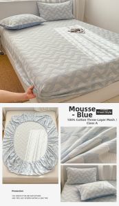 Suxuan | All Cotton Three-Layer Gauze Mattress Cover Single