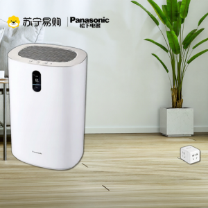 Panasonic | Panasonic Air Purifier Disinfection Machine F-93C2PJ-W Removes Formaldehyde Smoke Allergens Flu Virus Suitable for Home Office