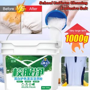 School Uniform Cleaning Detergent Fabric Stain Detergent Remove Dirt Yellow Laundry Powder Keep Fresh Smell Stain Removal Artifact 校服净洗衣粉