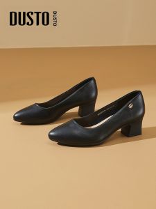 DUSTO | Black Coarse Heel Single Shoes