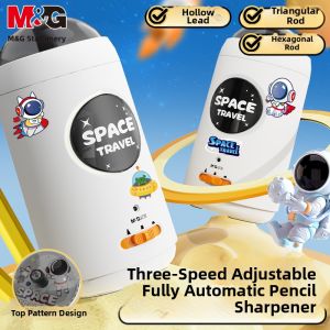 M&G | Automatic Pencil Sharpener for Triangular Pencils