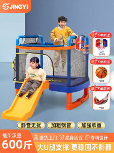 Indoor Square Bounce Bed with Slide for Children Baby Safety Fence Home Fitness Equipment Jumping Bed Family Fun Slide