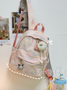 Good-looking Cute Girl Girls Backpack Ins Cute Small Bookbag Mini Bag Female College Student Spring Outing Backpack