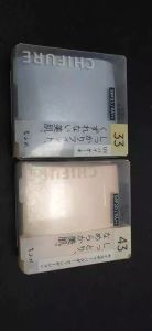 Phấn phủ Chifure Dành cho da khô đến da thường SPF20 PA++ 14g - Nhật Bản