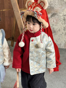 Thickened Fleece Red Cotton Padded New Year Clothes for Boys Childrens Traditional Chinese Style Tang Costume Winter Celebration Outfits