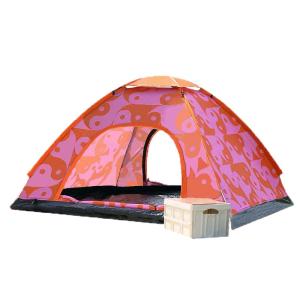winpolar | Portable Sunproof Tent
