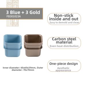 For Bake | Non-Stick Baking Molds for Home Use