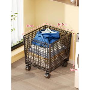 Giỏ Giặt Nhà Có Bánh Xe Di Động