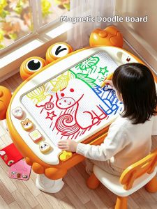 Hui Cheng Toys | Magnetic Erasable Drawing Board Toy