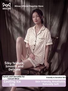 MiiOW | Cool Feeling Breathable Silk Home Wear Set