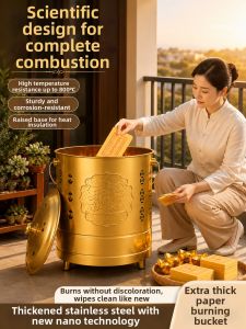 BINYUE | Stainless Steel Smokeless Thickened Burning Bucket