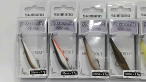 SHIMANO CARDIFF DIVERISE 55F FISHING LURES TR-255X (55mm)