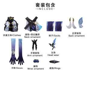 Cosplay Dress Anime Game Qianli Dafa Skirt Jiangcheng Wooden Original Design Anime Cartoon Character Da Da Li Ya