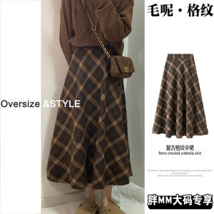High Waist A-Line Midi Skirt Womens Casual Plaid Woolen Mini Skirt Autumn Winter New Style Versatile Umbrella Skirt