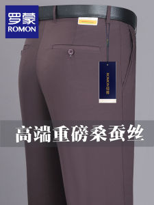 กางเกงขายาวผู้ชายผ้าไหมมัลเบอร์รี่ Roemon ทรงตรงลำลอง ทรงหลวม ฤดูร้อน ผ้าไหม 90% โพลีเอสเตอร์ใหม่ 10%