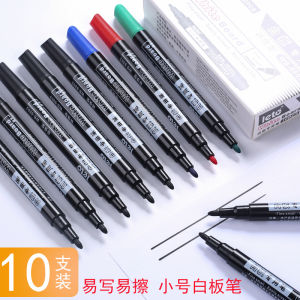 Small Size Erasable Whiteboard Pen Kids Non Toxic Colorful Water Based Paint Drawing Black Red Blue Whiteboard Marker Pen Set