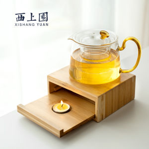 Xishangyuan Warm Tea Chair Heating and Insulation Base Stand for Candle Tea Kettle Japanese Style Mini Dry Heat Table Glass Pot Holder