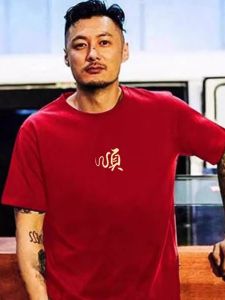 Kazuki Kuraishi Pure Cotton Short Sleeve T-Shirt Mens Summer New round Neck Loose Fit Chinese Character Print Casual Top