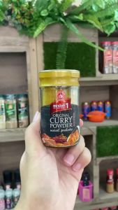 ง่วนสูน ผงกะหรี่ (สูตรดั้งเดิม) 50 g Original Curry Powder