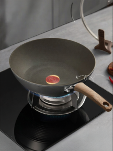 Supor | Non-Stick Smokeless Frying Pan For Home Use