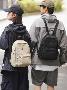 กระเป๋าเป้สะพายหลังนักเรียนน้ำหนักเบาสไตล์ญี่ปุ่นสำหรับฤดูร้อนใหม่ กระเป๋าสะพายไหล่แบบสองข้างสำหรับผู้ชายและผู้หญิง กระเป๋าใส่ของใช้สำหรับเด็กนักเรียนระดับมัธยมต้น