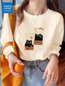 Jeanswest | Slim Regular Fit Long Sleeve T-Shirt