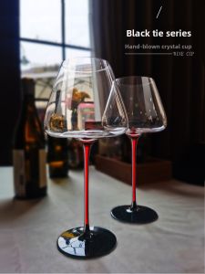 BANGBEBE | Creative Large Capacity Red Stem Wine Glass Set