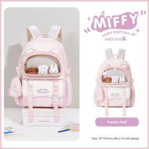 Miffy | Lightweight Large Capacity School Backpack