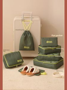 MIRUIDUO | Travel Packing Bag for Luggage Organization and Clothing Separation