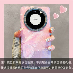 Pura70Pro Huawei Mate60 Butterfly Shell Pattern Pink Bracelet Phone Case Elegant Ins Style Protective Cover for Huawei Mate40/70 P60 New Model Mate30/50