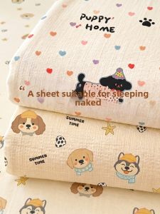 KAMONI | Double Gauze Design Bed Protector Pure Cotton